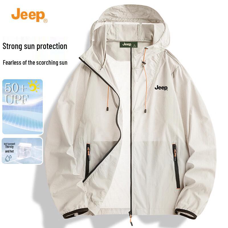 Мужская охлаждающая куртка JEEP с капюшоном для защиты от солнца S