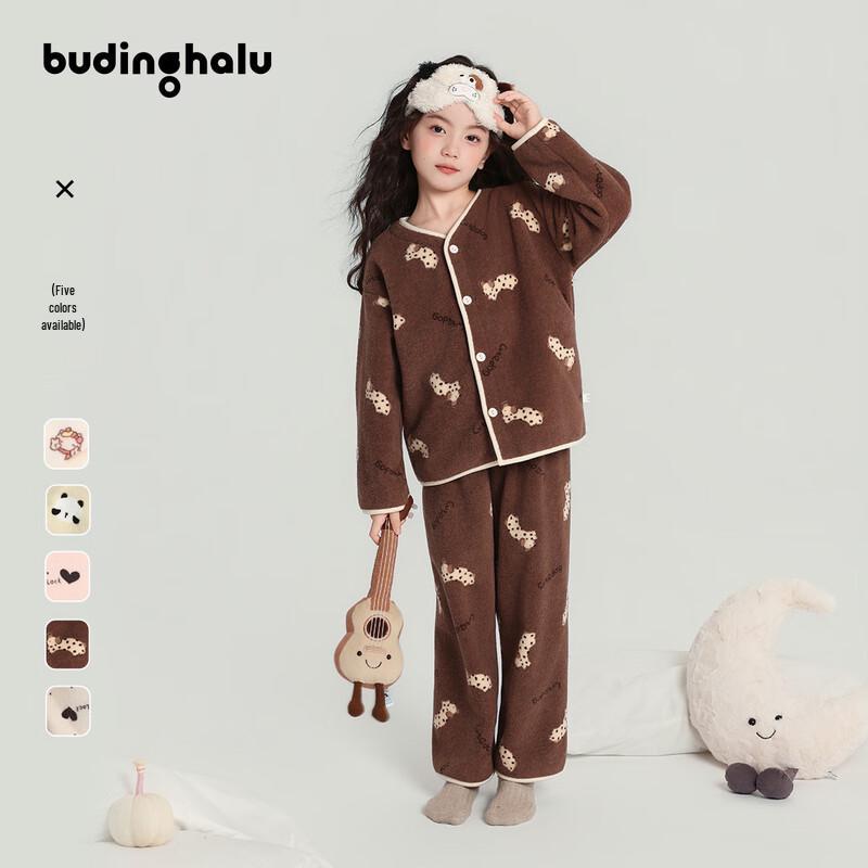 Buding Haru Girls  Fleece-Lined Warm Pajama Set 160