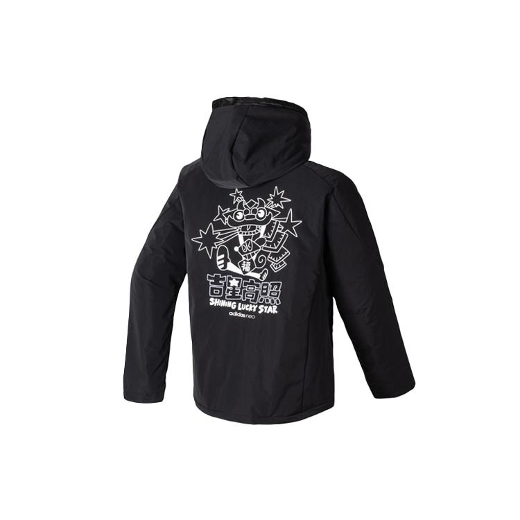 Мужская пуховая куртка Adidas Neo Черная с капюшоном Умеренная пуховая куртка GF7092 M