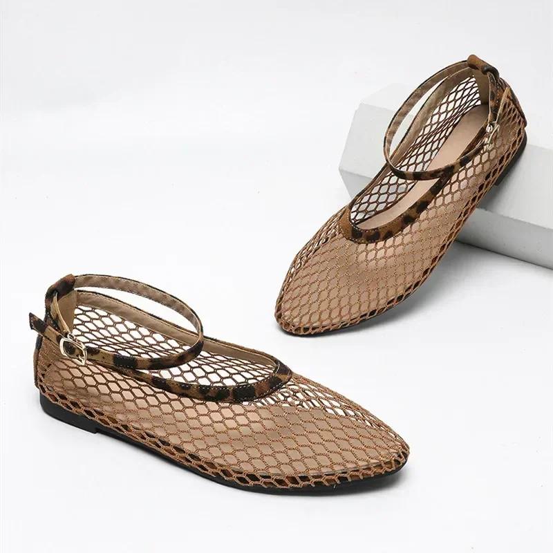 Fashion Hollow Design Mesh Breathable Women's Flats Sexy T-Strap Belt Buckle Ballet Shoe Non-Slip Soft Sole Cozy Shoes for Women