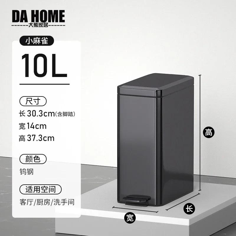 Stainless Steel Trash Can with Foot Pedal And Lid - High Aesthetic Value for Bathroom Kitchen Living Room