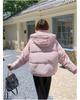 Women’s Short Hooded Windproof Thicken Warm Winter Jacket With Drawstring