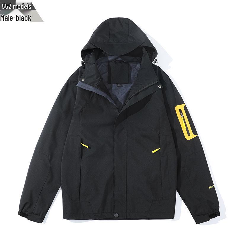 Dreifach teilbare Partner-Windjacke: Jugend Outdoorjacke für Frühling, Herbst und Winter