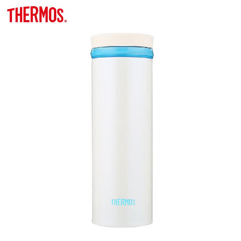THERMOS JNO-501 Lightweight Stainless Steel Insulated Travel Mug 500ml