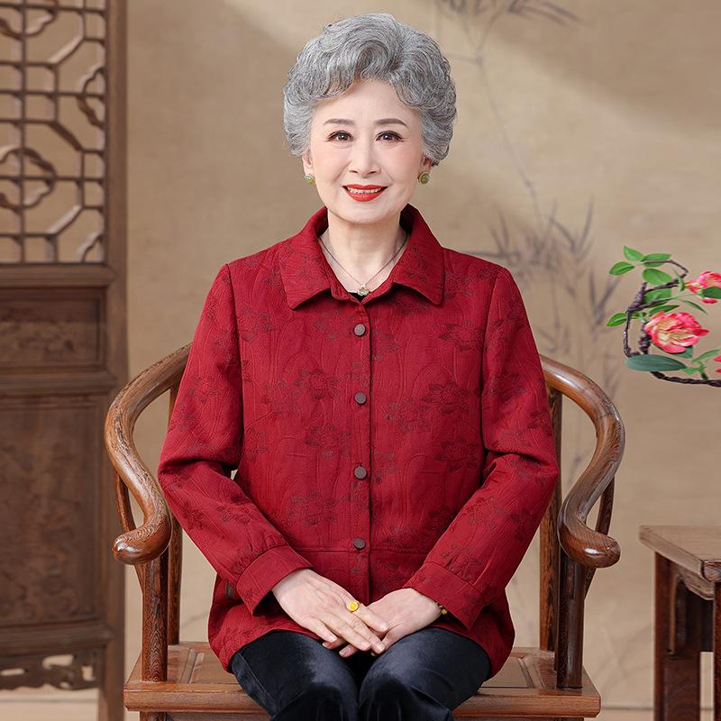 

2026 New Style Grandma Spring Outerwear for Middle-Aged and Elderly Women 2XL (115-125 lbs)