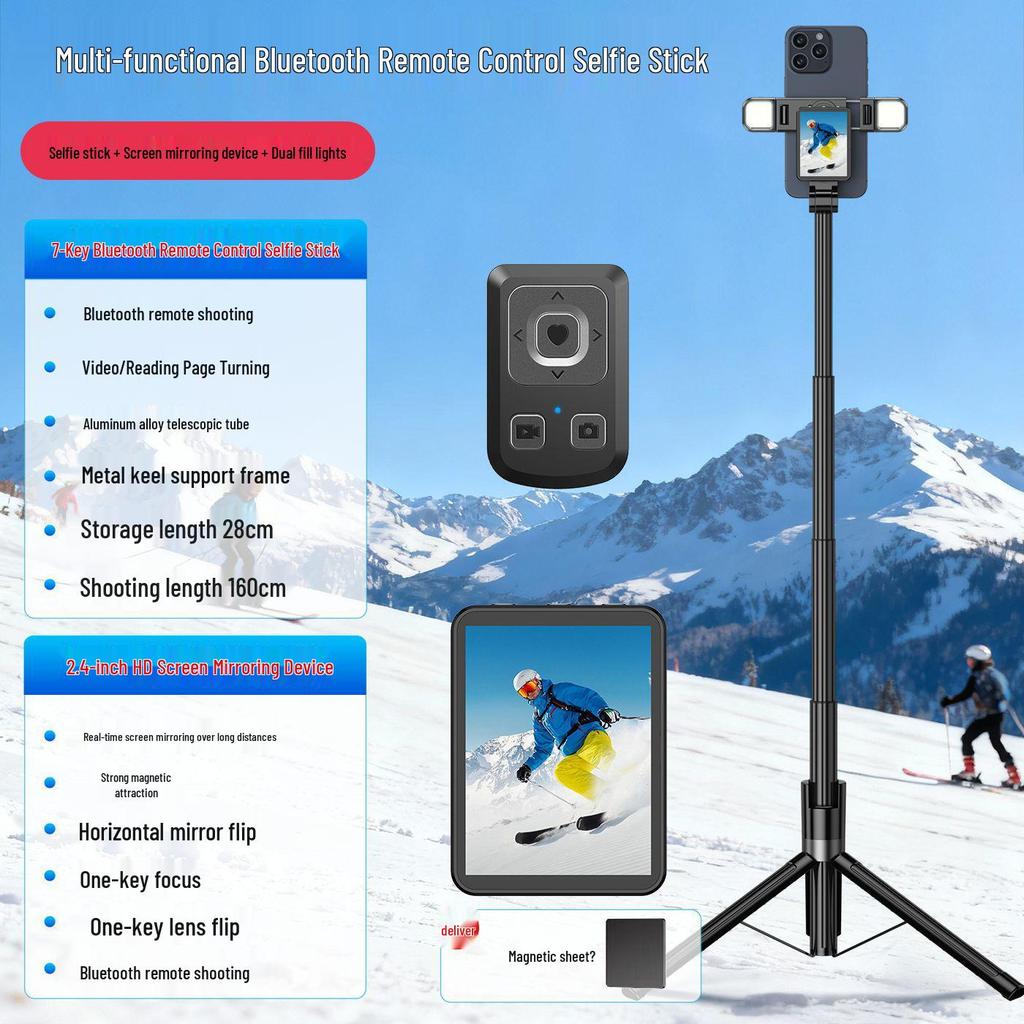 2026 Multifunctional Screen Mirroring Selfie Stick: Cross-Border Bestseller