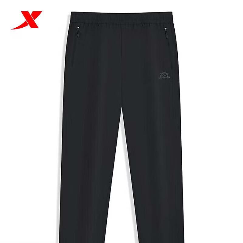 XTEP Men s Straight-Leg Casual Cargo Pants 3XL