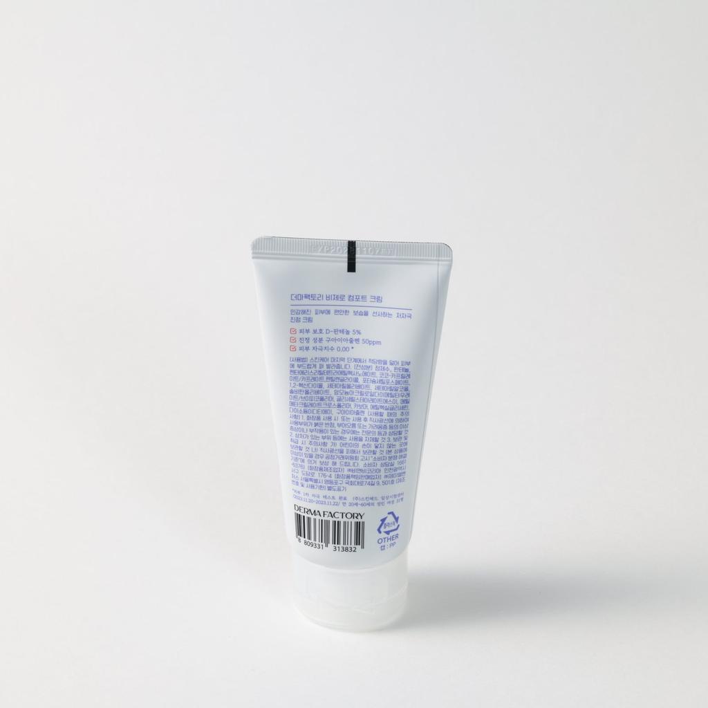DERMA FACTORY Be:zero Comfort Cream - 80ml