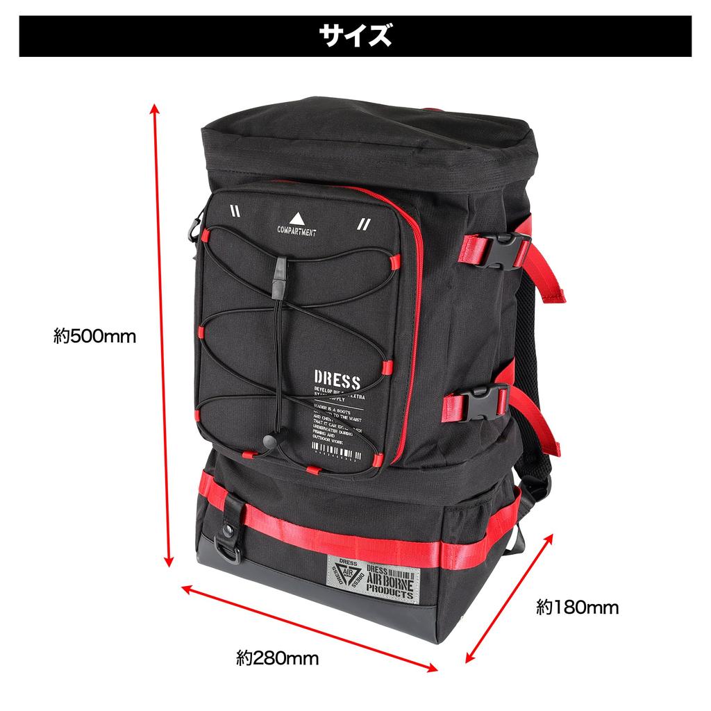 Fishing Large Disaster Fishing Tackle Rod Large Fishing Red [DRESS] Backpack, Red, Size, Preparedness, Expandable, Waterproof, Bag, Holder, Backpack,