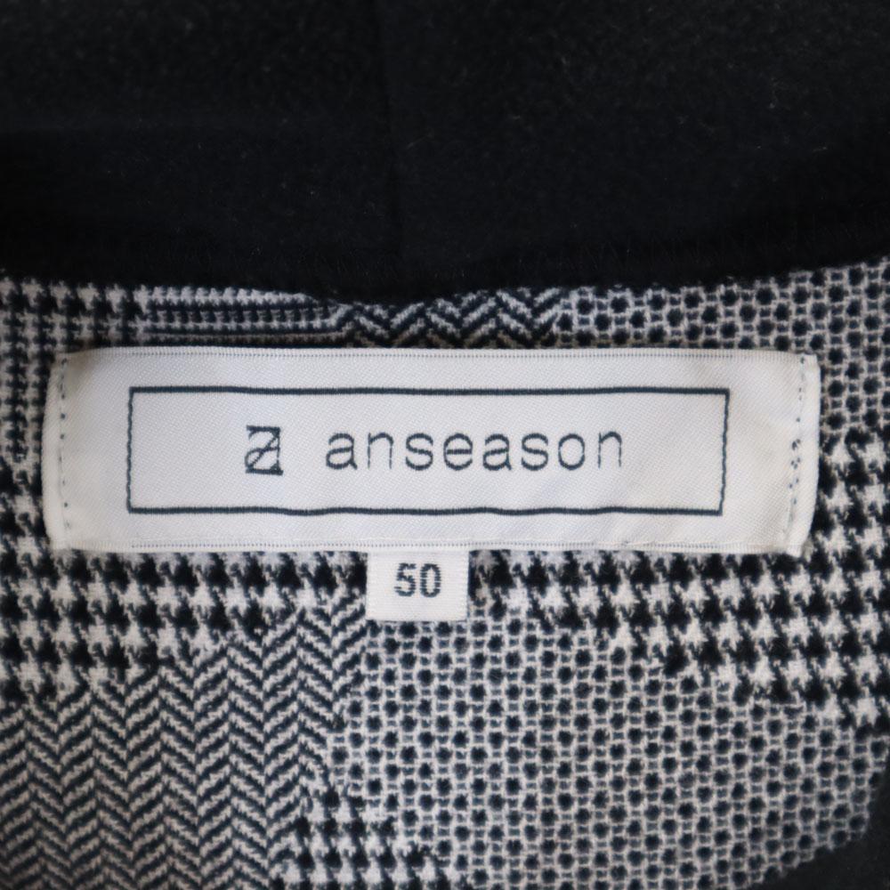 Anseason Made In Japan Anrealage Patchwork Pattern Long Sleeve Fleece Switching Parker Women Used