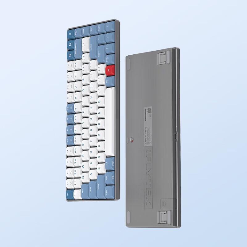 iFLYTEK D1 AI Smart Mechanical Keyboard