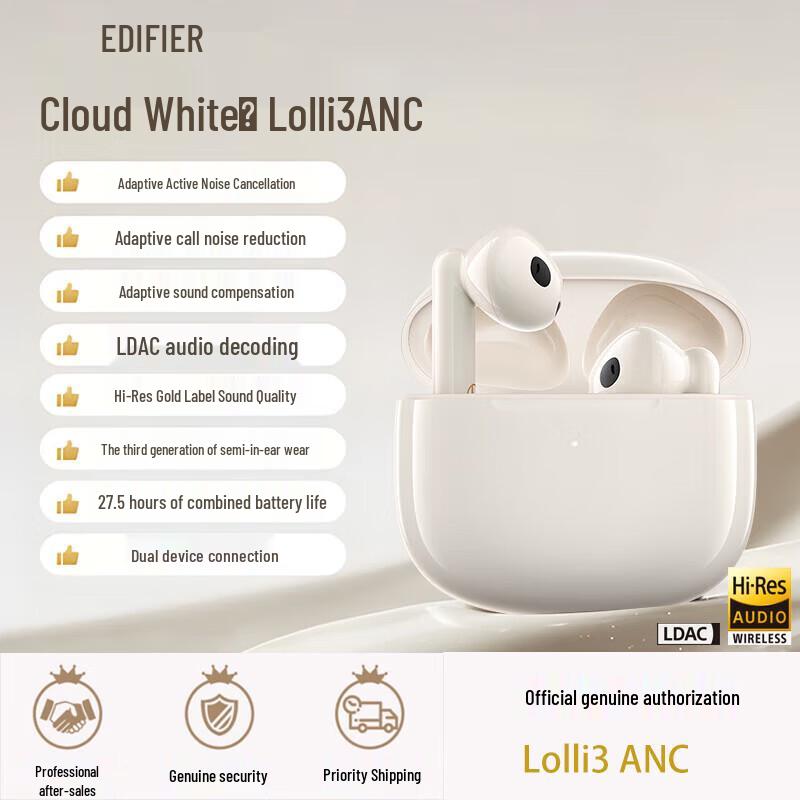 EDIFIER Lolli3 ANC True Wireless Semi-In-Ear Bluetooth Earbuds