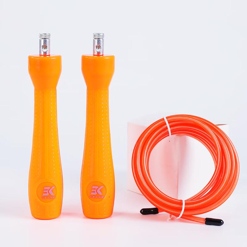 WEZHO Professional Speed Jump Rope