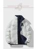 Trendy Corduroy Double-Sided Cotton Jacket for Men: Winter Plus Velvet Thick Lambskin, Warm Couple Outfit.