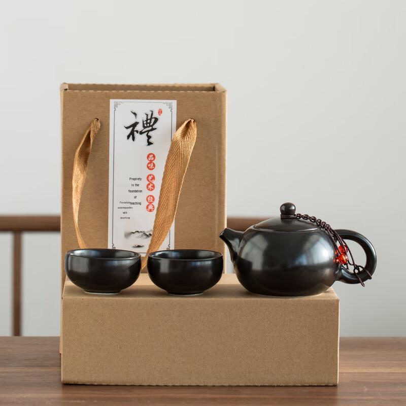 Darun Kiln Портативный керамический чайный набор для кунг-фу 1 Pot 2 Cups