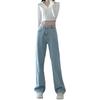 Women's High-Waisted Light-Colored Wide-Leg Jeans for Autumn - Slim, Loose, Long Casual Pants