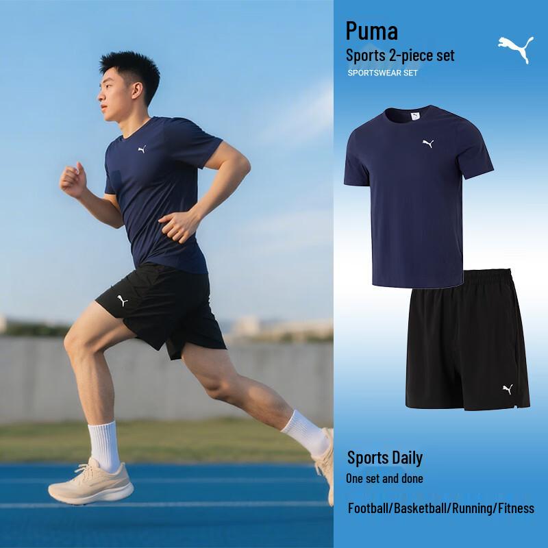 PUMA Men s Summer Sportswear Two-Piece Set 2XL