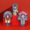 Yousheng Peking Opera Character Refrigerator Magnet Chinese Style Wooden Peking Opera Role Fridge Magnet Home Kitchen Decoration