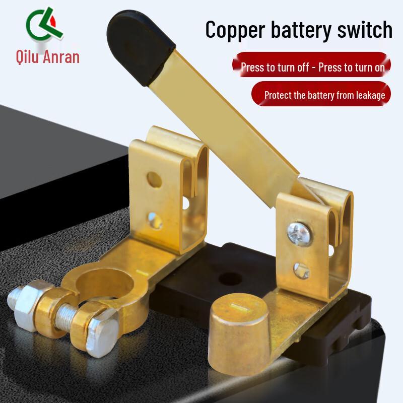 Brass Battery Knife Disconnect Switch