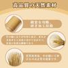 Ichiyo Ichie Matcha Whisk Bamboo 100 Prongs Handcrafted Tea Ceremony Tool for Beginners