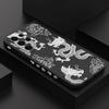 Glückverheißendes Drachen Handyhülle Für Samsung Galaxy S25 S24 S23 S22 S21 S20 S10 S10E Ultra Plus FE Note 20 Ultra Plus Hülle