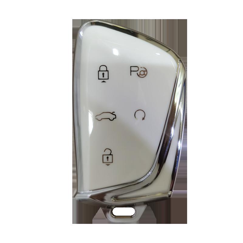 Dongfeng Fengshen Haoji 22 Model Car Key Protective Cover with Buckle