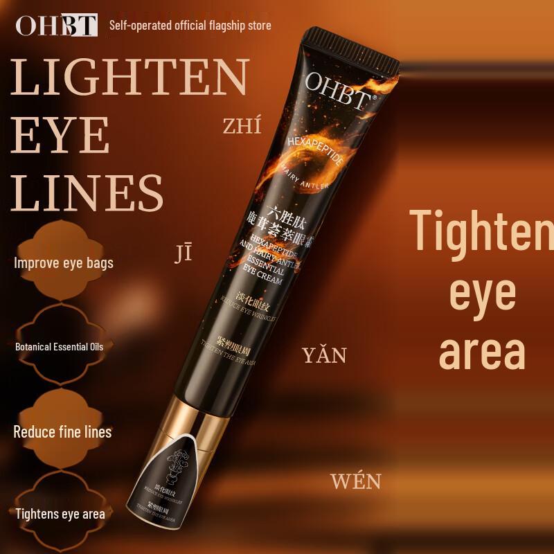 

OHBT Anti-Wrinkle & Firming Eye Cream