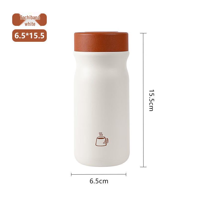 Xingu Mini Portable Stainless Steel Insulated Cup