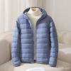 Autumn and winter new white duck down light down jacket women's short hooded slim light jacket Pinghu