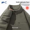 Warrior Men's Winter Fleece Half-Zip Sweatshirt