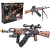 Plastikbausteine Cada AK47, 738 Teile