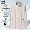 Men's Heavyweight Fleece Vest - Thermal Sleeveless Outerwear