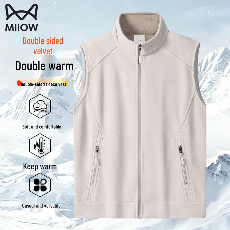 Men's Heavyweight Fleece Vest - Thermal Sleeveless Outerwear