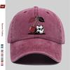 Pc Cherry And Skull Print Baseball Cap with Skull Head Pattern And Cherry Design Sun Hat MultiColor Optional Party Decor Hat