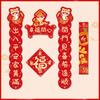 Chinese New Year Decorations Snake Year Spring Festival Party Decor Hanging Ornament for Door Window