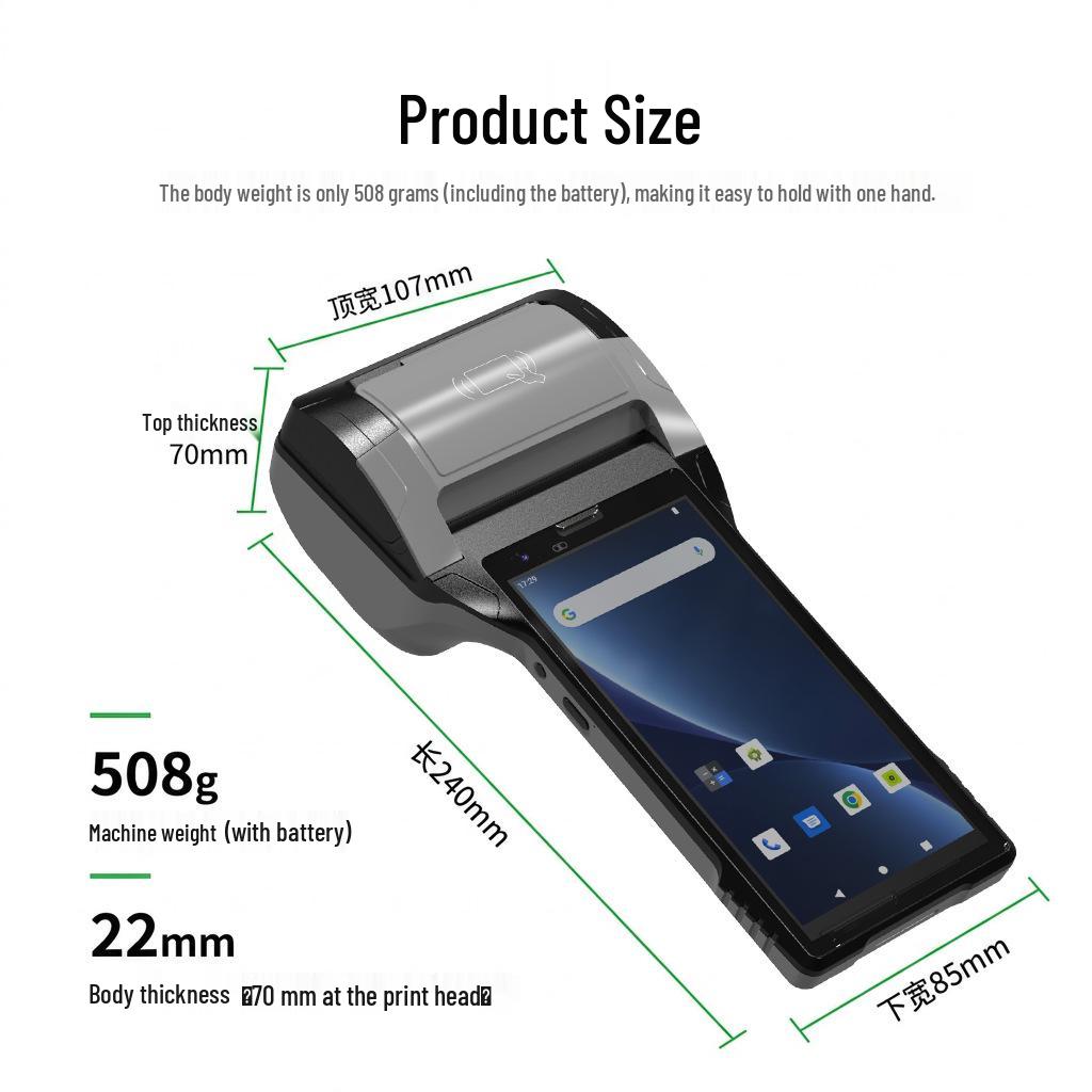 Second Gen Handheld Printer PDA: RFID ID Card & Tag Reader, Adjustable 80MM Paper Bin