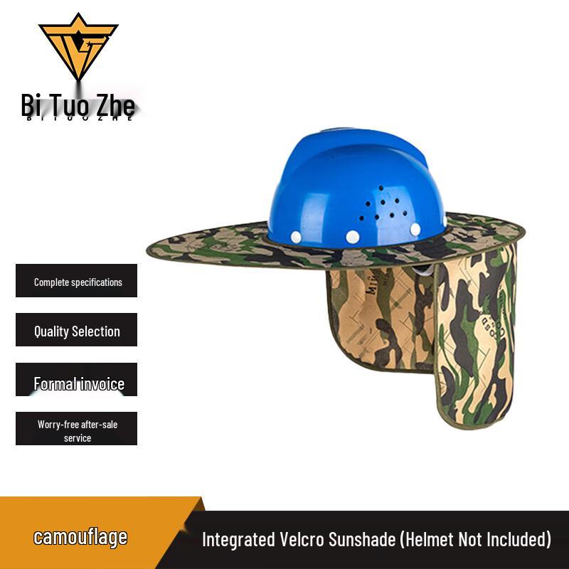 

Biture Industrial Safety Helmets & Accessories