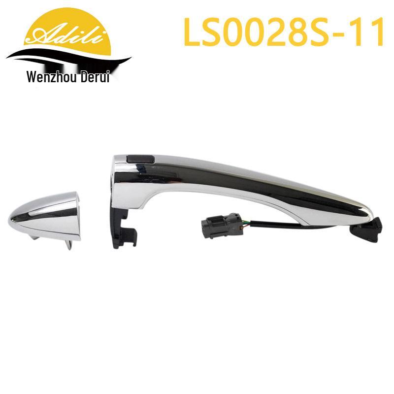 Sportage Induction Outer Door Handle for 2011 Model (82651-3W710, 82661-3W710, 82651-3W010)