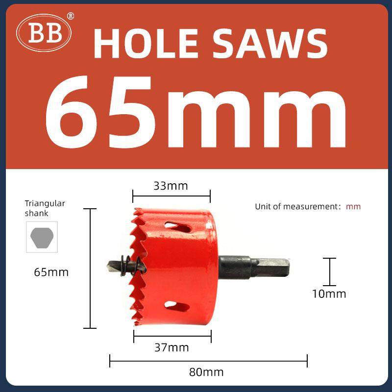 Hole Saws Drilling for Wood Plastic PVC Thin Sheet Aluminum Alloy 16mm-100mm DIY Woodworking Forester Bit Metal Cutting