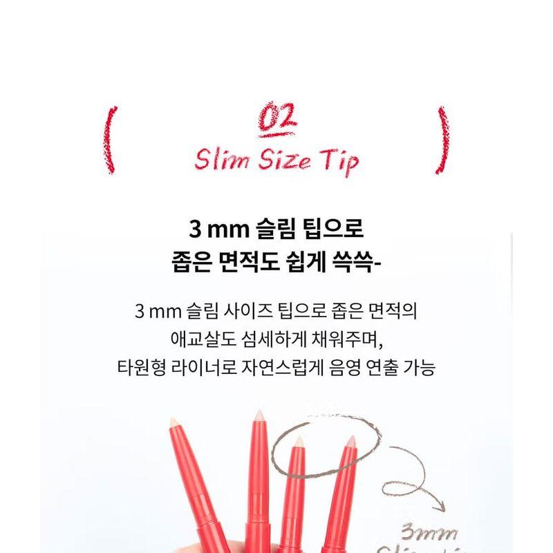 MERZY - Let's Bling Dual Under Eye Liner - 4 Colors