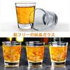 24 Shot Glasses - 50 ml Clear Shot Glasses, Mini Glasses, Heavy Base for Whiskey, Tequila, Vodka, Liqueur, Espresso