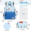 Mygreen Backpack for A4 and School Ambulance Light Blue Kids, Girls, Size, Lightweight, Kindergarten, Preschool, Entrance, Design,