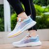 New Men's Shoes Ice Silk Breathable Soft Bottom Lightweight Sports and Leisure Shoes Fashionable and Versatile Running Shoes Adhesive