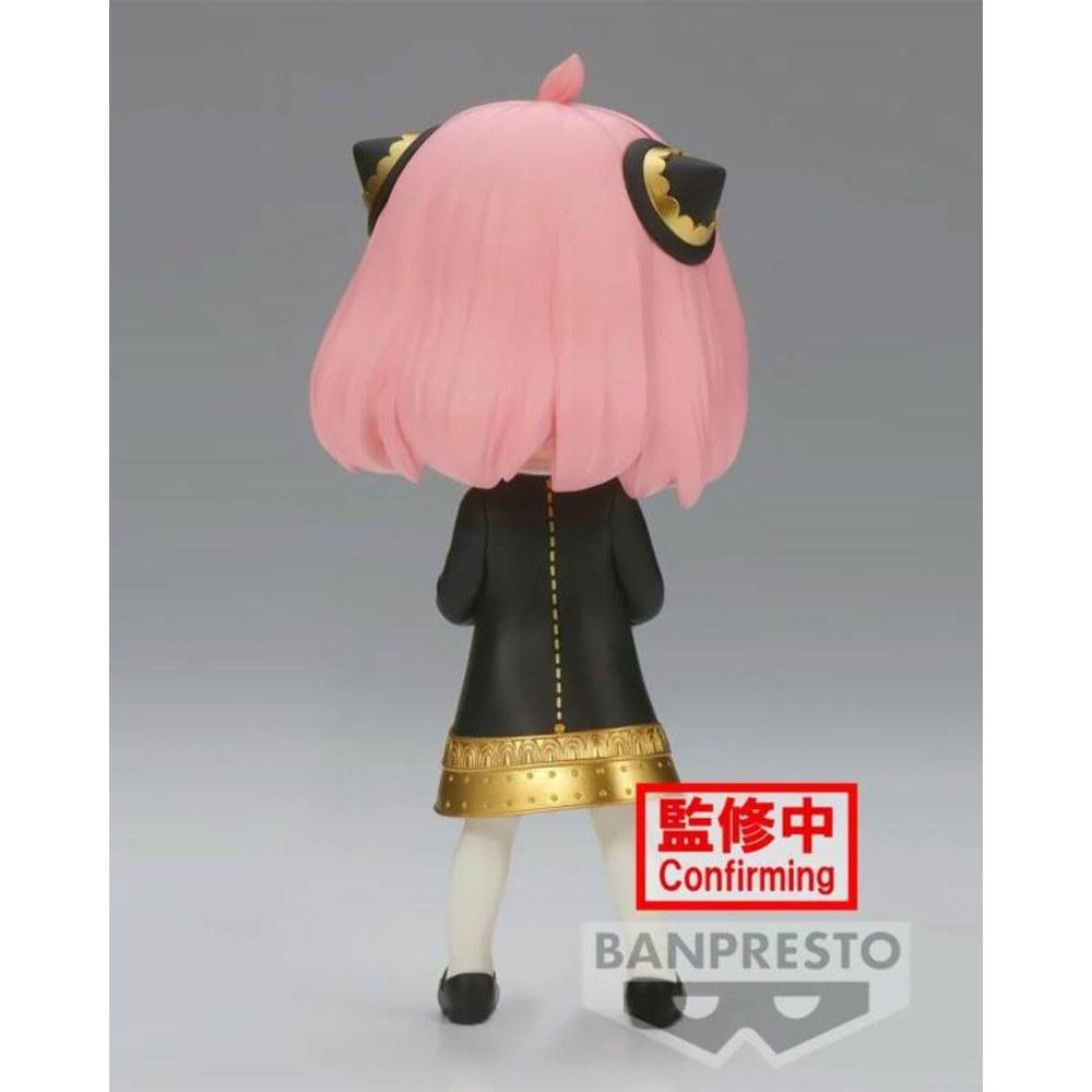 Banpresto SPY×FAMILY Q Posket Anya Forger III B