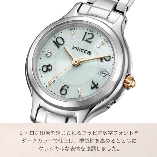 Citizen Wicca Solar-Tech Funkarmbanduhr, Wasserdicht, Silber, KS1-911-71, Damen