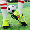 28-39 Children's Football Boots Fast and Convenient Short-nail Rotation with Children's Sports Football Shoes