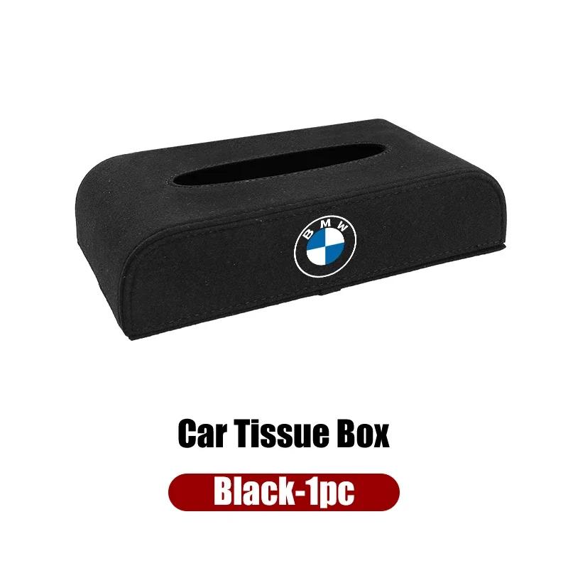 

New Car Tissue Box Holder Armrest Box Storage Case For BMW X1 X2 X3 X4 X5 X7 F10 F20 F30 F48 F15 F16 E90 E60 G20 G30 G10 G0 чёрный