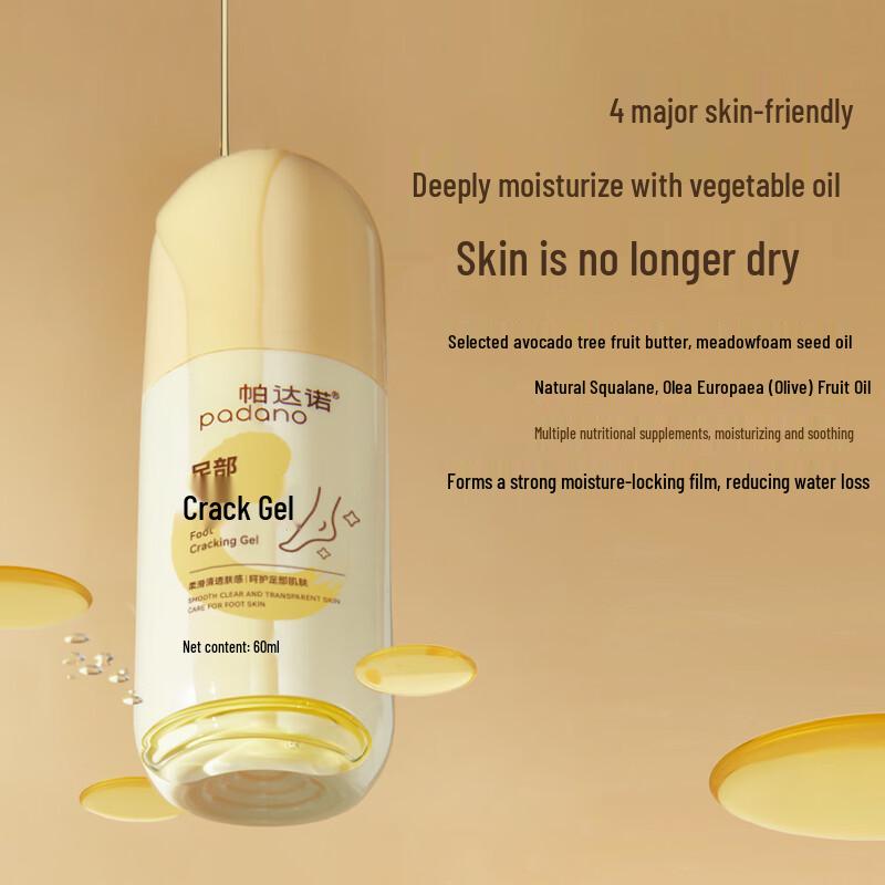 Padano Cracked Heel Repair Gel