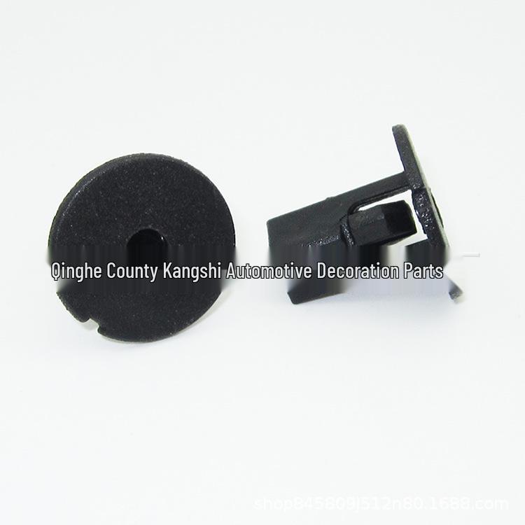 

Toyota Front Wheel Fender Liner Buckle for Crown, Reiz, Corolla, RAV4, Camry, and Highlander Kangzhuang Kang s fastener