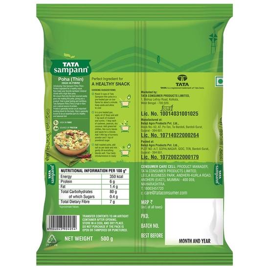 TATA Sampann White Thin Poha, 500g
